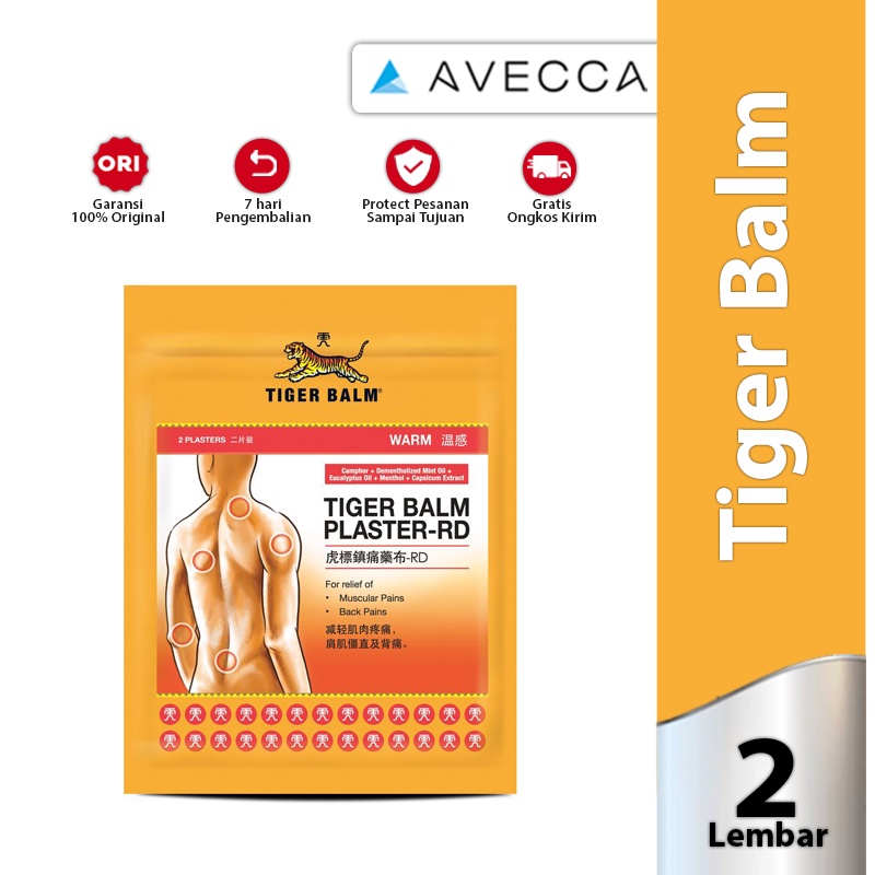 Tiger Balm Plaster-RD / Koyo Tiger