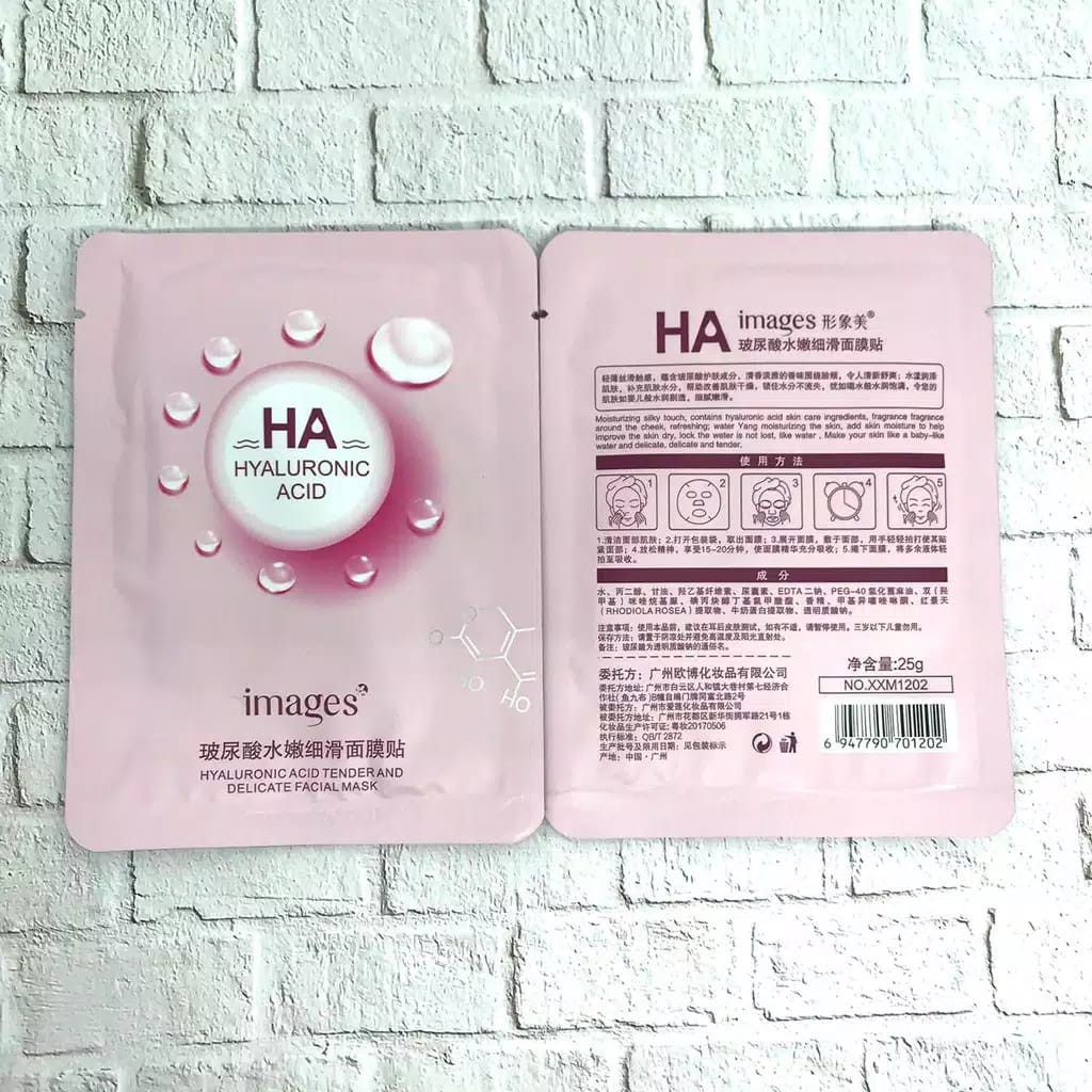 Images HA Hyaluronic Acid Facial Sheet Mask Masker Images Asam Hialuronat Water Moisturizing