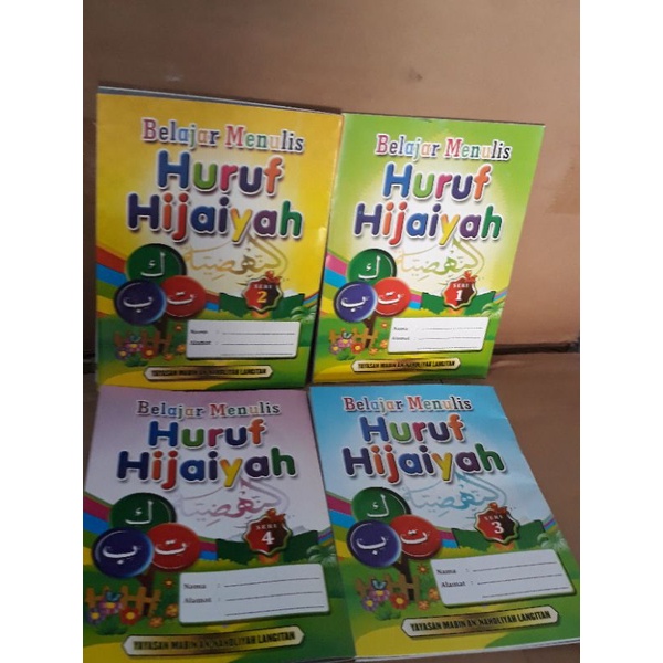 

Belajarmenulishurufhijaiyahannahdliyah