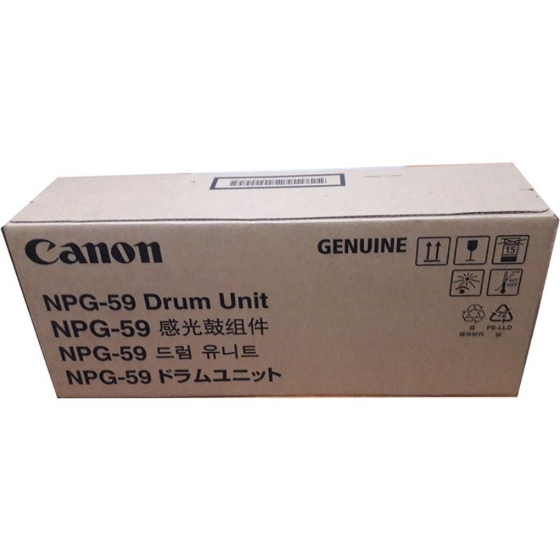 DRUM UNIT CANON NPG-59 ORIGINAL 100%