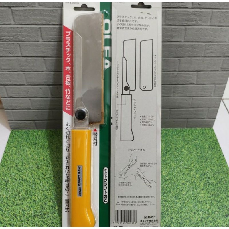 

OLFA Gergaji super tipis Craft Saw 125B CS-3 Fine Tooth Craft Saw