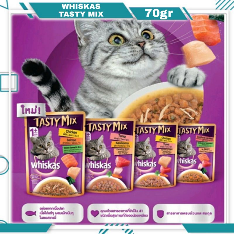 Whiskas Tasty Mix 70gr