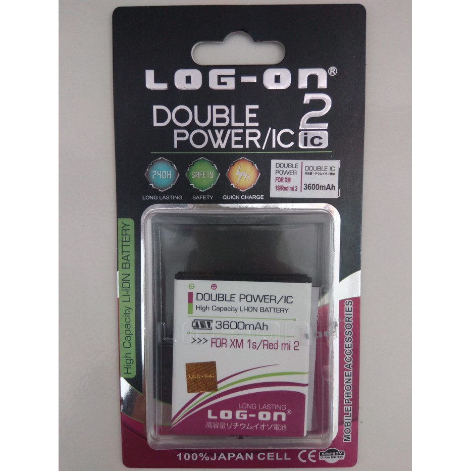Batre Baterai Double Power IC Log-On XIAOMI 1S / 2S