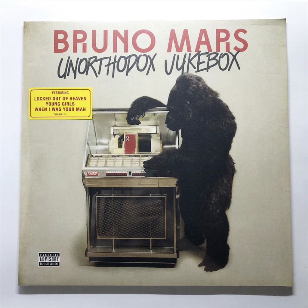 Vinyl / Piringan Hitam - Bruno Mars - Unorthodox Jukebox