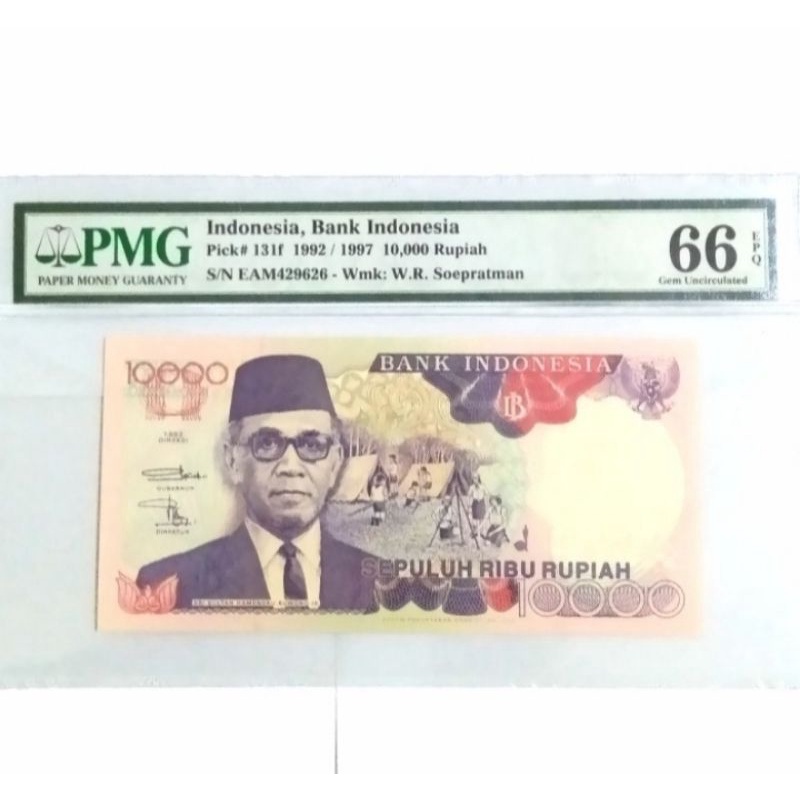 Uang Kertas Kuno 10000 Rupiah 1992 Hamengku Buwono IMP 1997 Sertivikasi PMG 66 EPQ