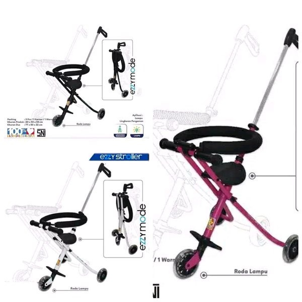 PMB - Ezzy Magic Stroller S05