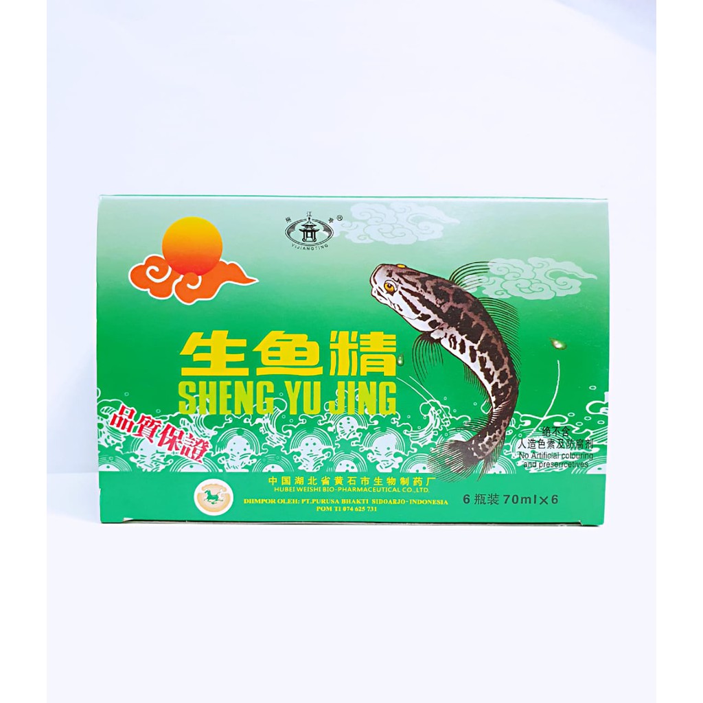 

Ekstrak saripati ikan gabus sheng yu jing / luka operasi 6s Kecil