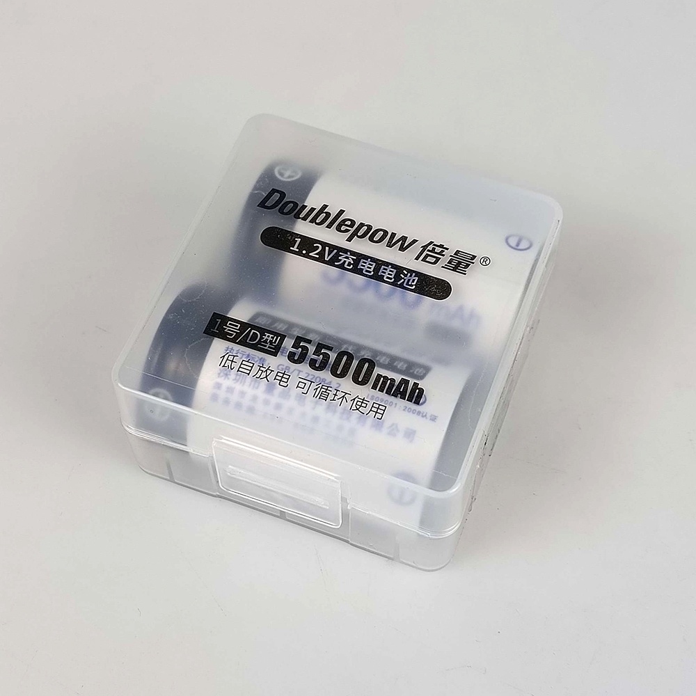 DOUBLEPOW Baterai Cas D Rechargeable 1.2V 5500mAh 2PCS - White