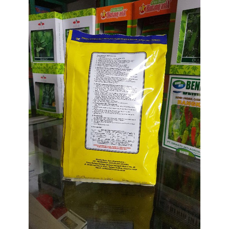 Benih Padi murah Hibrida MAPAN P-05 PRIMASID |1 1 [Terlaris] [ASLI] | 1 kg-2