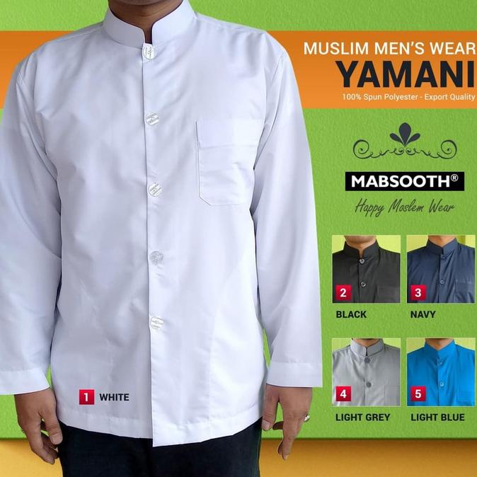Baju koko Muslim Pria - Yamani