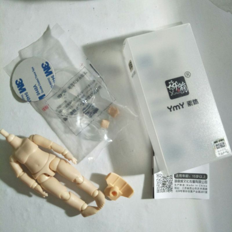 body ymy milky White unsealed