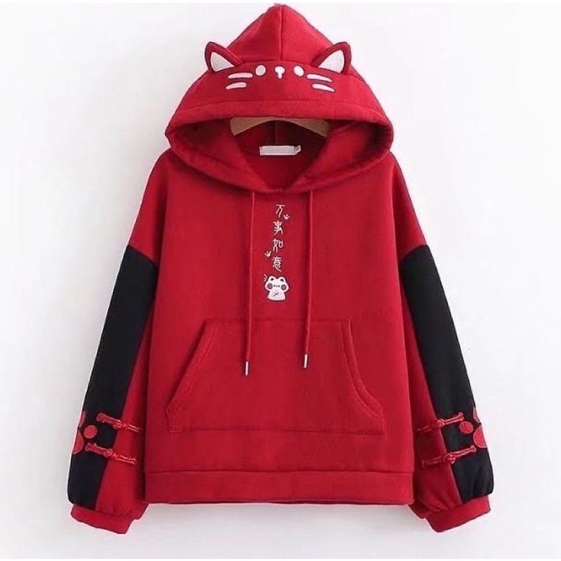 Jaket Jepang/Anime Karakter Lucu Kawaii - Neko Cat Hoodie