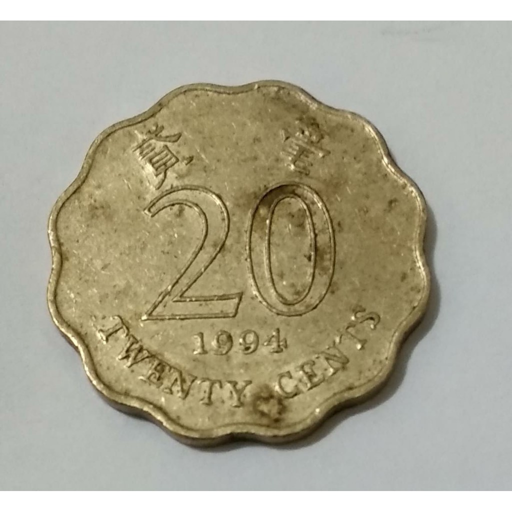 Koleksi koin Dollar hongkong 20 cents produksi tahun 1994
