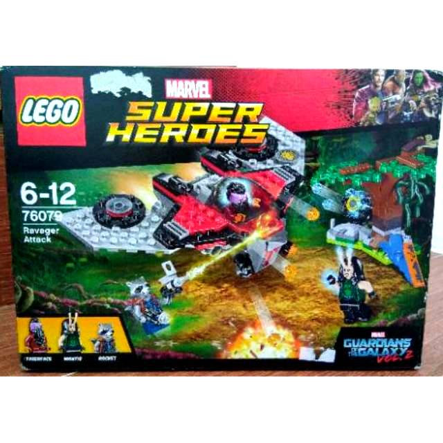 LEGO MARVEL SUPER HEROES 76079: Guardians of the Galaxy Vol.2