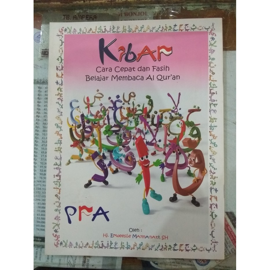 Buku  PRA KIBAR cara cepat dan fasih belajar membaca alquran