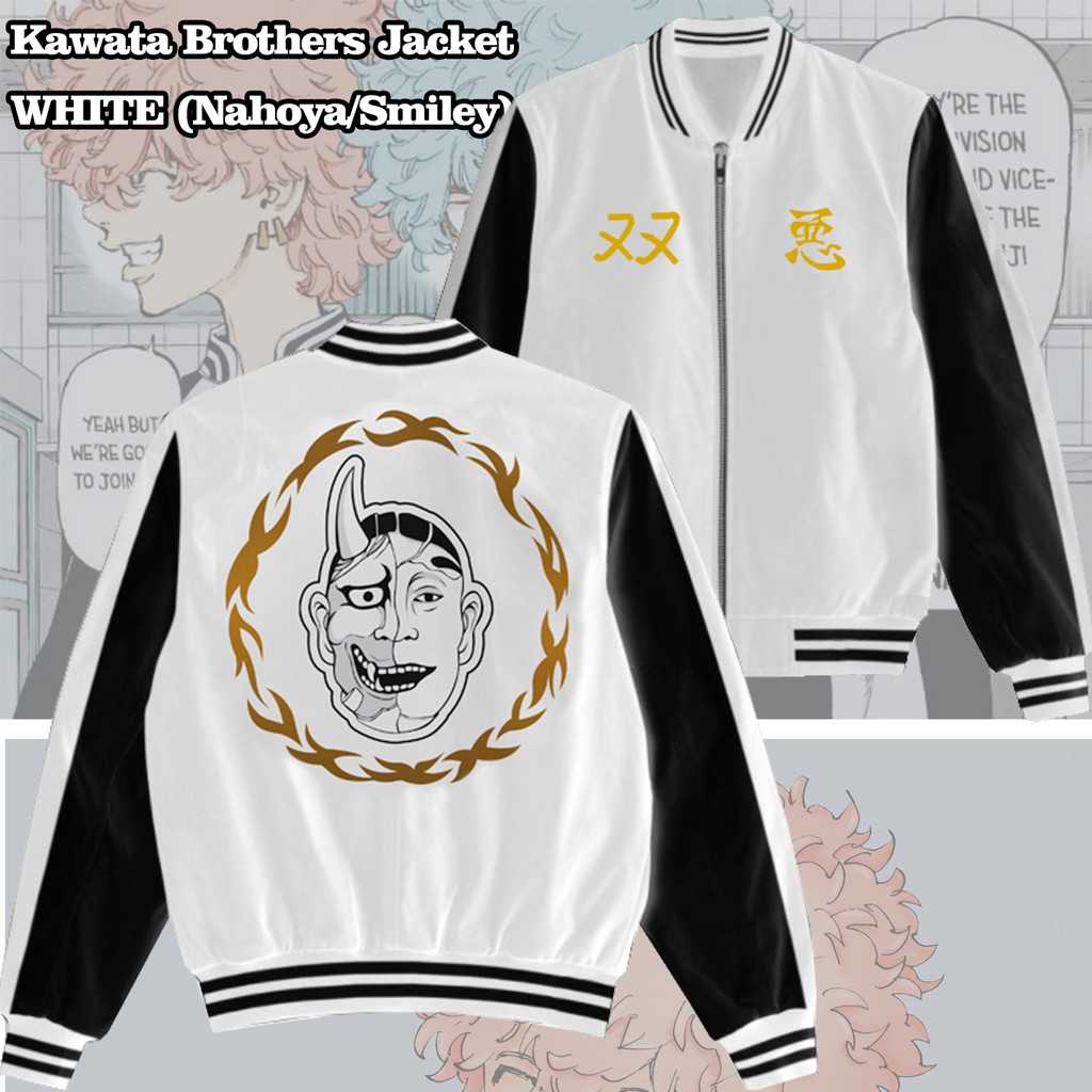 Kawata Brothers Varsity Jacket Sukajan Jaket Anti Air Tokyo Revenger