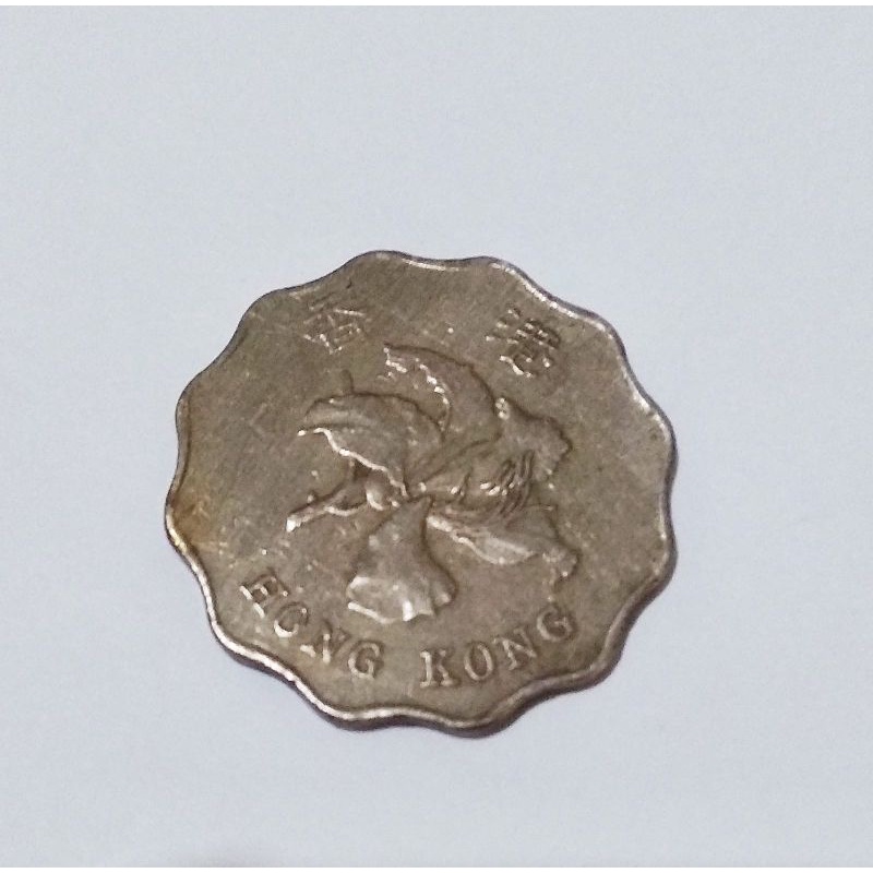 koin langka Hongkong 2 dollars