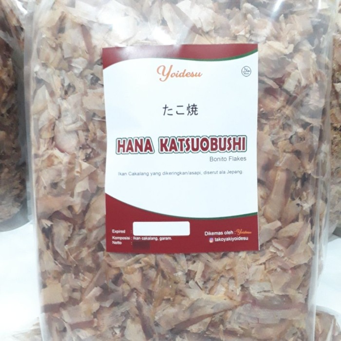

10cscss Hana Katsuobushi 1Kg Bonito Flakes Rasa Jepang Halal Mui Nyaman Dihati Dscscv
