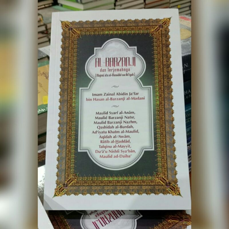 Al Barzanji dan Terjemahannya