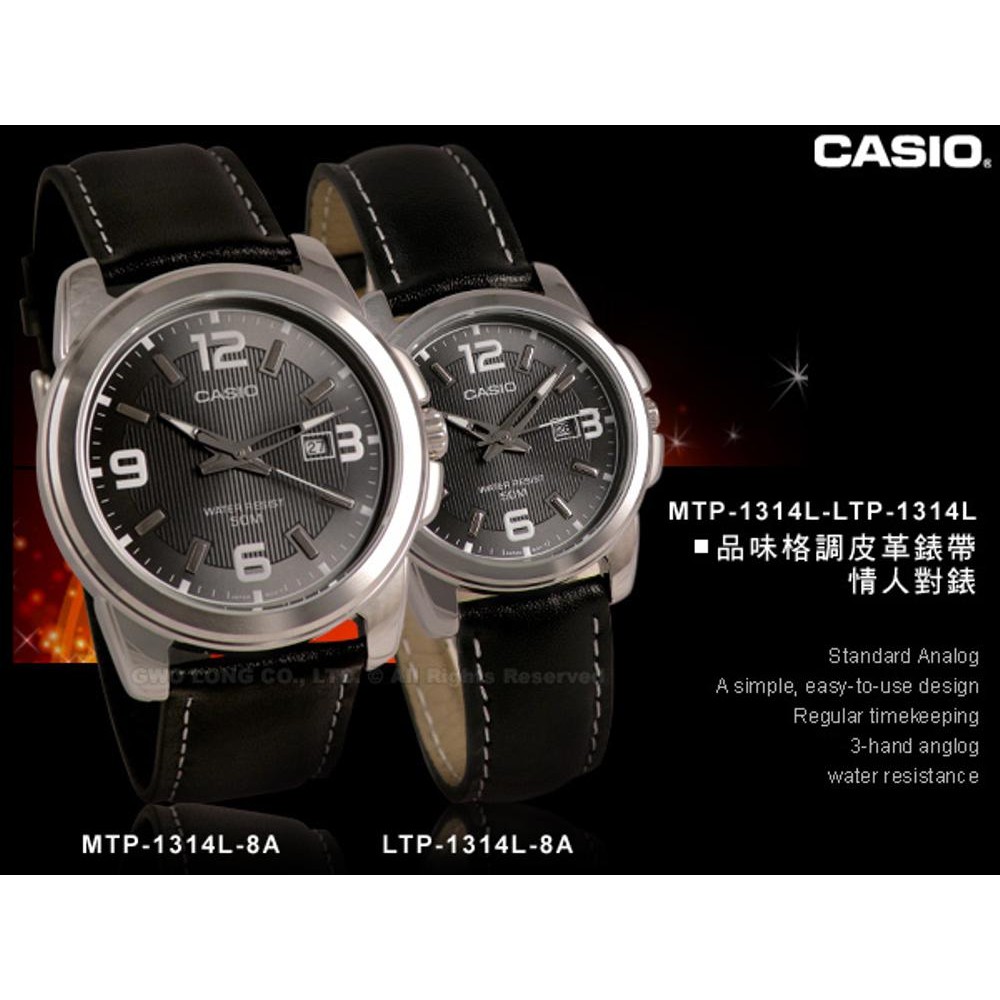 Casio Original MTP-1314L 7A / 8A / LTP-1314L 7A / 8A (simple and glamorous) Jam Tangan Kulit