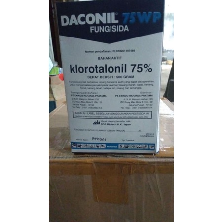 Daconil 75WP (500gr)