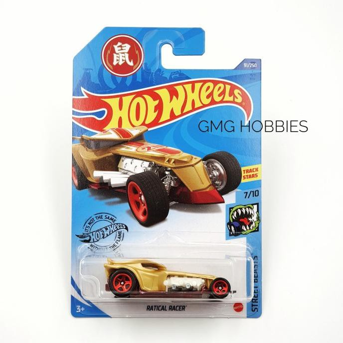 RATICAL RACER STREET BEASTS HOTWHEELS HOT WHEELS DIECAST - P 2020