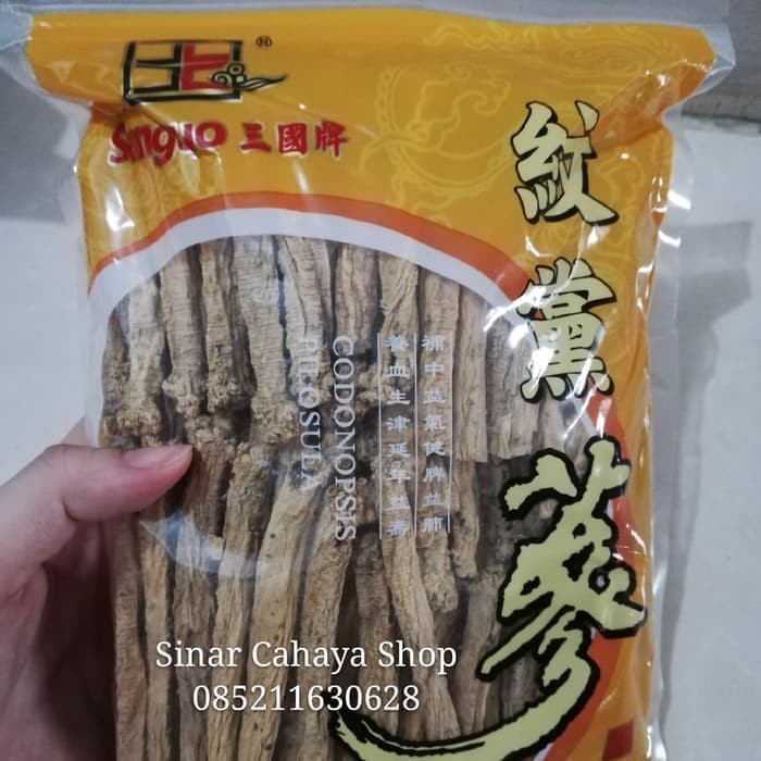 

Dang shen / tong sim / Codonopsis Pilosula High Quality 500 gram