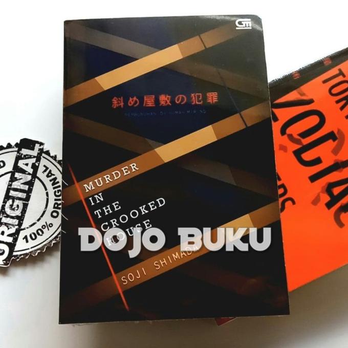 

Pembunuhan di Rumah Miring (Murder in the Crooked House) Soji Shimada Star Seller