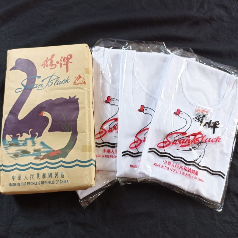 COD SINLET COWOK SWAN BRAND//KAOS KUTANG BAPAK BAPAK