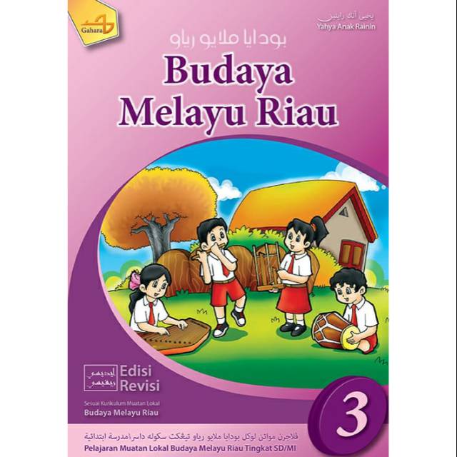 Buku Pelajaran Budaya Melayu Riau Bmr Gahara Kelas 3 Sd Shopee Indonesia