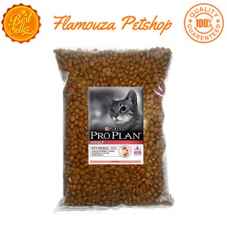 Proplan Adult Salmon 500gr Pro Plan Makanan Kucing 500 Gr Shopee