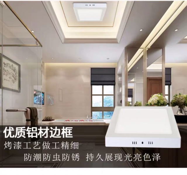 Diskon ramadhan / 6w Lampu downlight led panel outbow bulat kotak 6watt