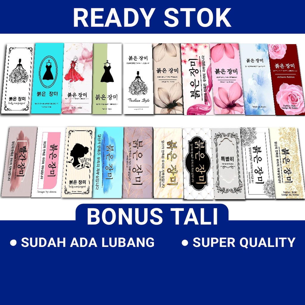 

Label Hang Tag Bonus Tali lebel Pakaian Hantag Hangtag Handtag Label Harga Price Tag Label Baju Import