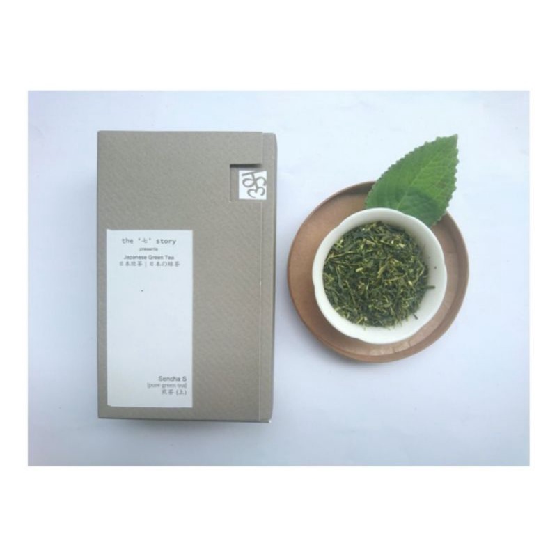 Sencha - Japanese Tea