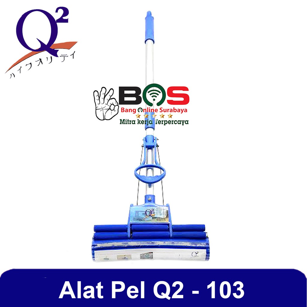 Alat Pel Pembersih Q2-103 Pembersih Lantai Sodok Busa Keras Q2 103 / GSF 143