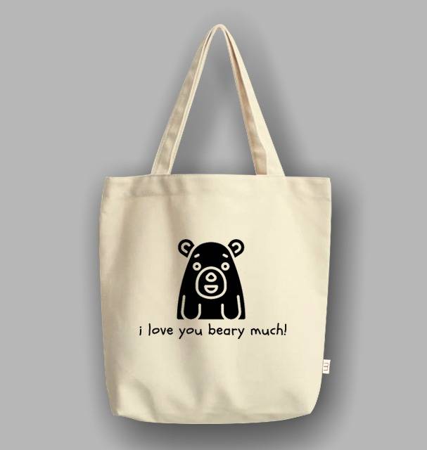 &quot;Messy&quot; Tote Bag Semi Canvas ILU Beary much!