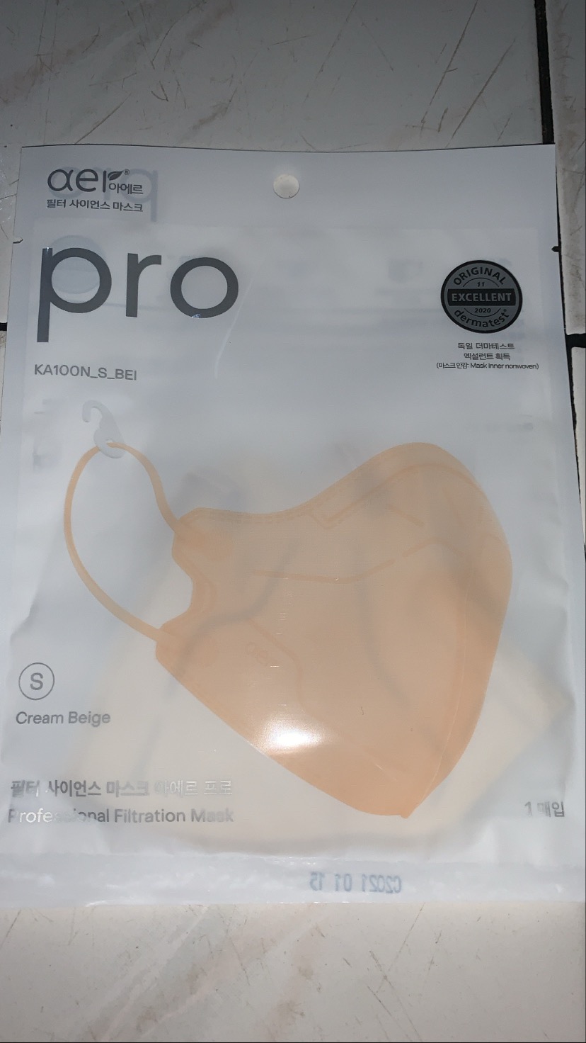 Aer Pro Mask Kf94 Made In Korea Ready Stock Masker Nagita Raffi