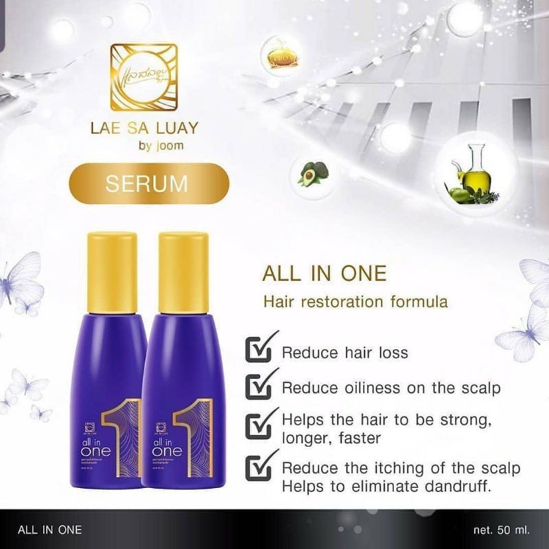 (3in1) HAIRMASK LAE SA LUAY HAIR SPA SMOOTH KERATIN / MASKER RAMBUT CREAMBATH HAIR TREATMENT [BPOM]