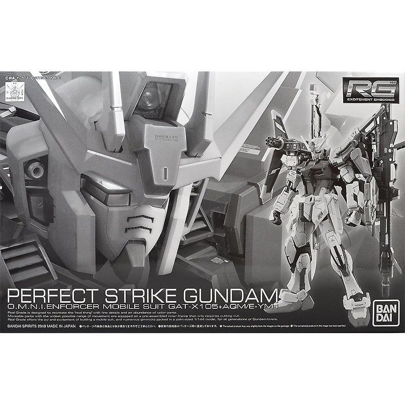 RG 1/144 Perfect Strike Gundam P-Bandai Limited