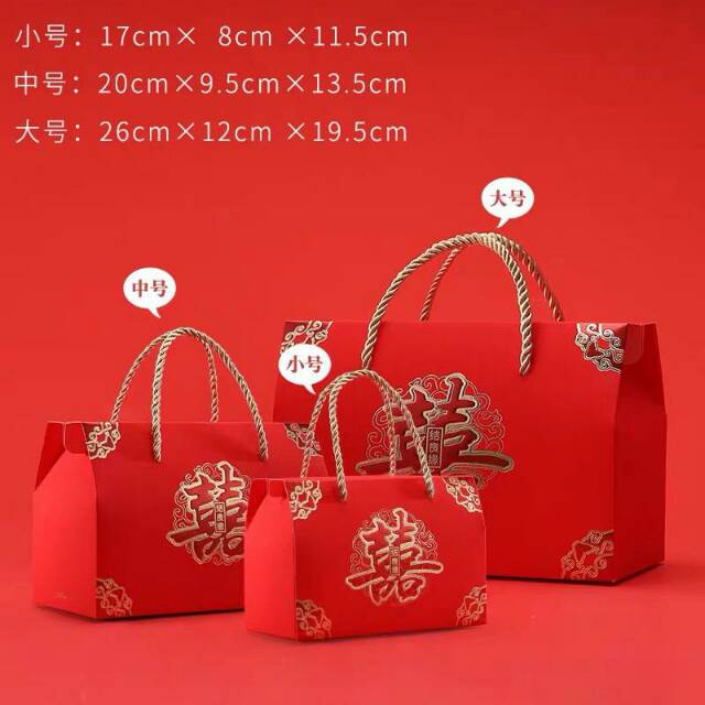 

Paper bag besar