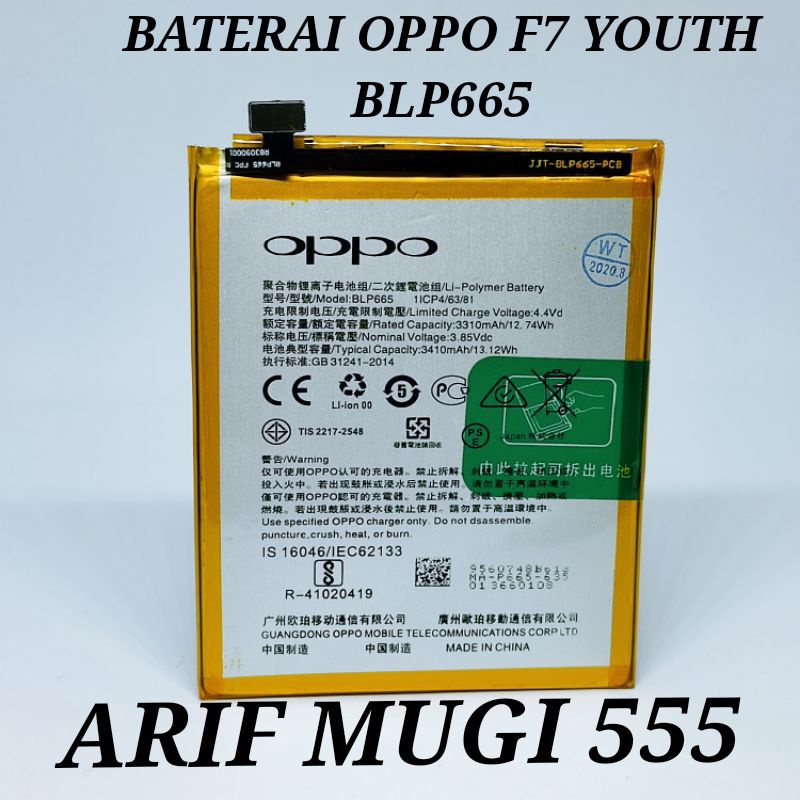 Baterai Battery Batrai Batu Batre Oppo F7 Youth Blp665 Original