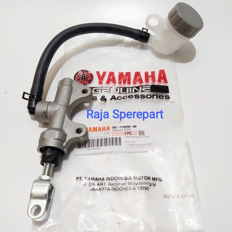 master rem belakang assy Jupiter mx new mx king master rem belakang mx 1 set