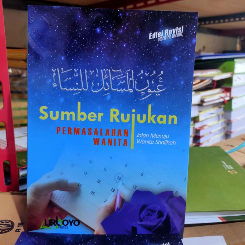 Uyunul Masail Linisa' Sumber Rujukan Permasalahan Wanita Uyunul Masa'il Linisa'
