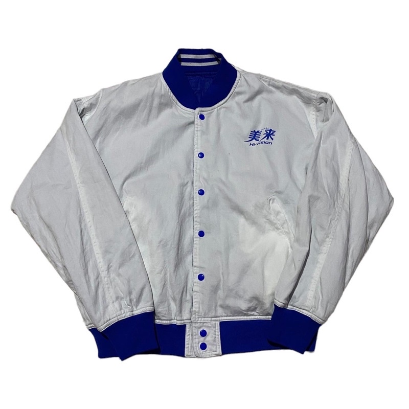 Olympic vintage nagano 1998 varsity jacket