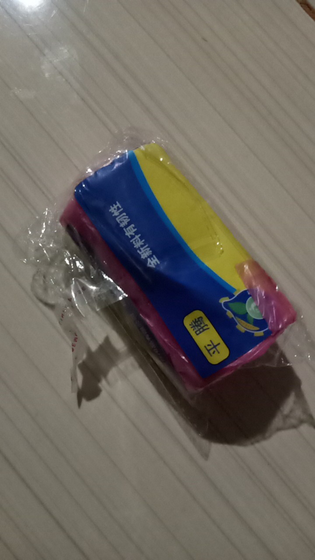 Kantong Sampah Murah Kantong Sampah Gulungan Bahan Baru