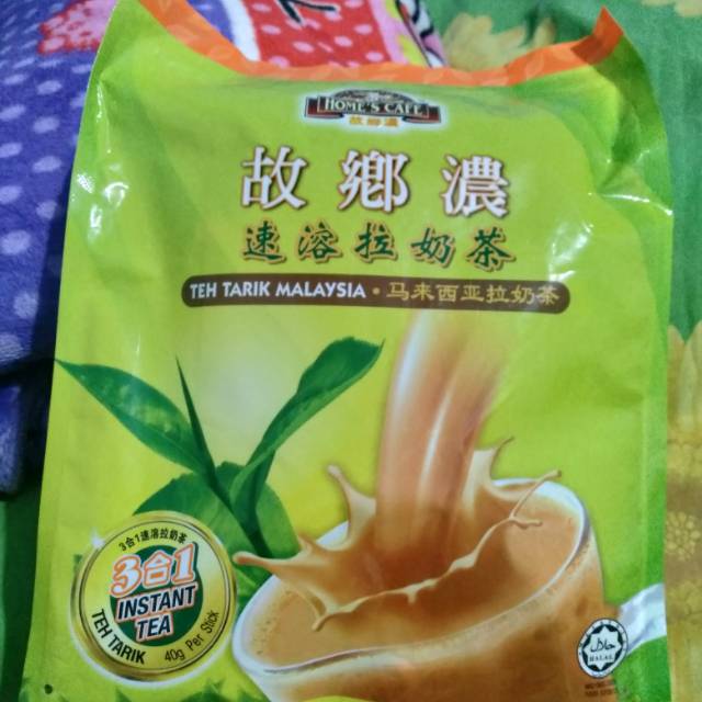 

Teh Tarik Malaysia isi 15 pack