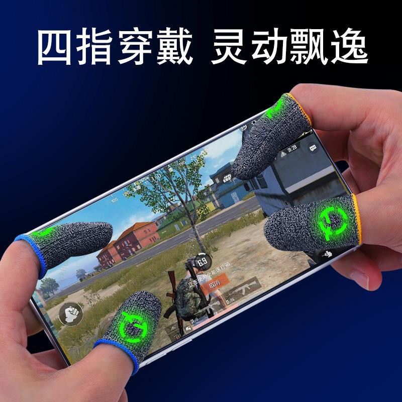 Sarung Jari Handphone Original Mr Q isi 2Pcs Nyala Dalam Gelap Sarung Jempol  Glow in the Dark Sarung Jempol Game PUBG MLBB CODM LOKI Sarung Jempol Handphone