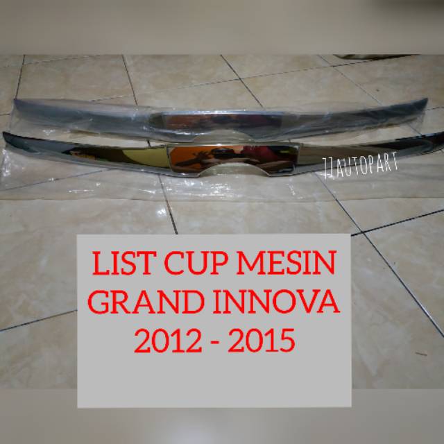 List kap mesin innova 2012 2015 model ganti