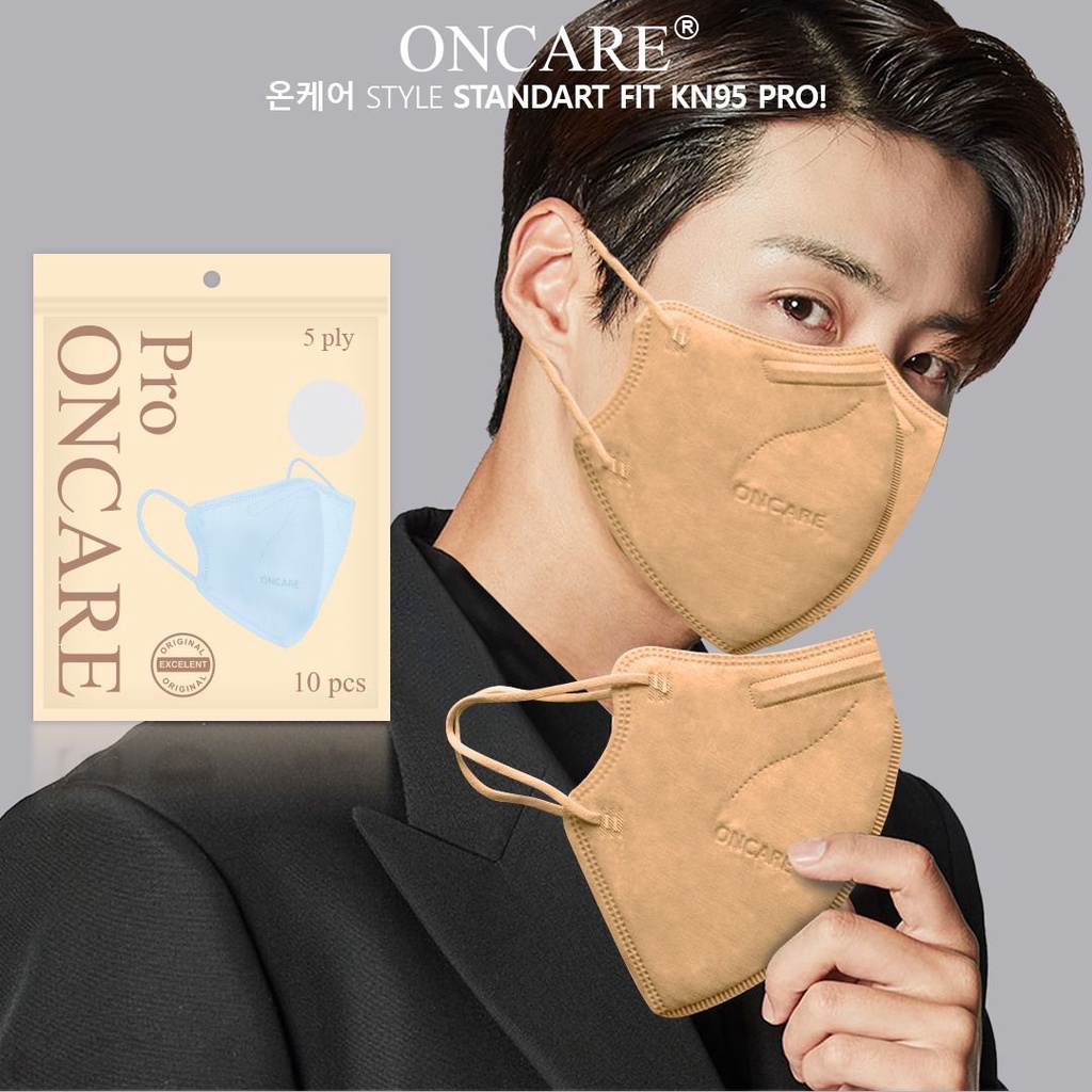 Masker KN95 Pro Oncare Korea 5Ply isi 10Pcs