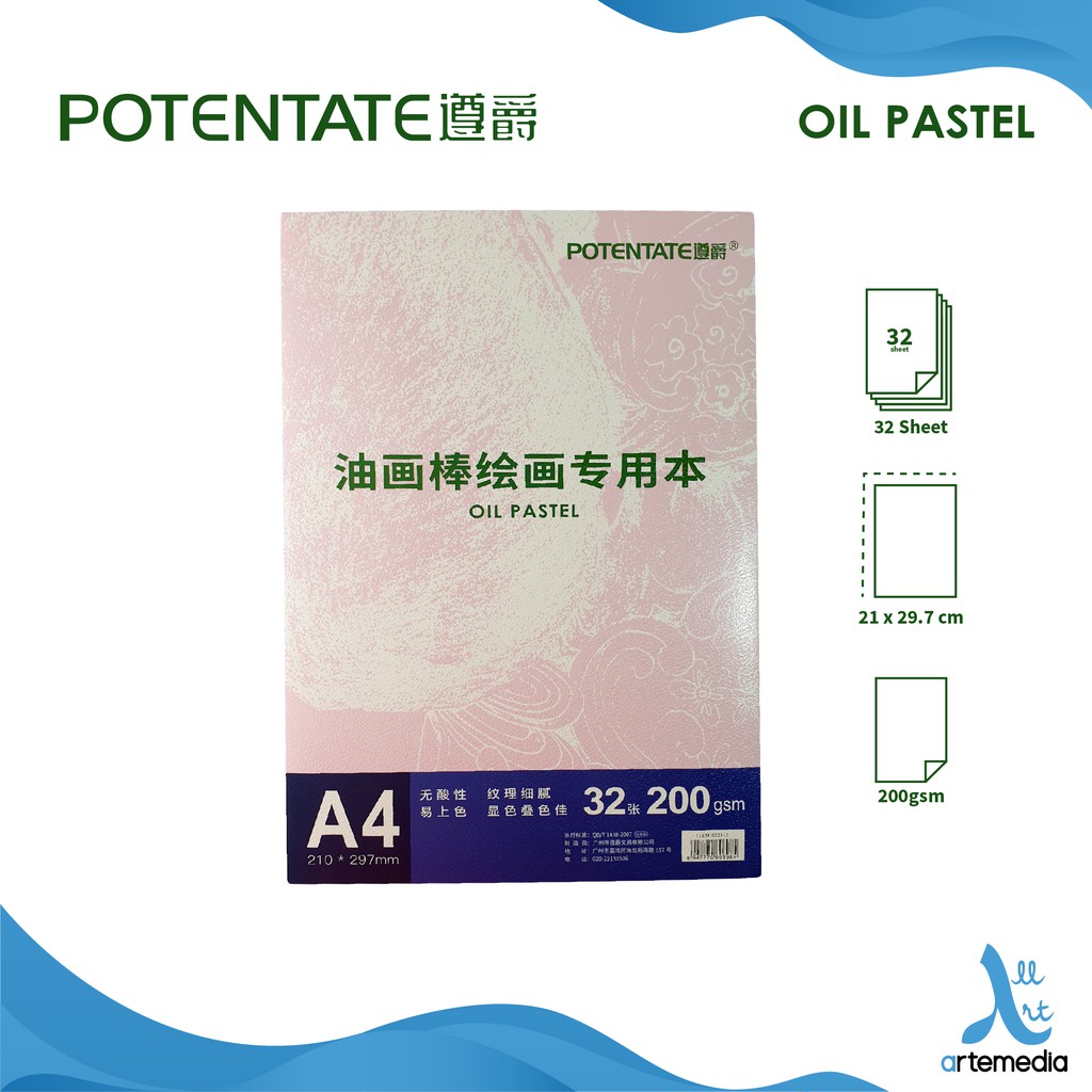 Buku Gambar A4 200gsm Potentate Oil Pastel Pad Shopee Indonesia